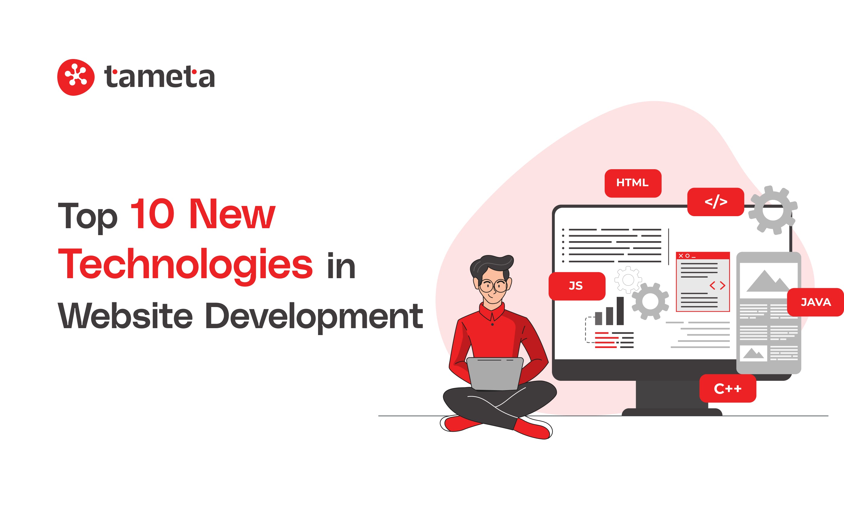 10 New Technologies  10 New Technologies