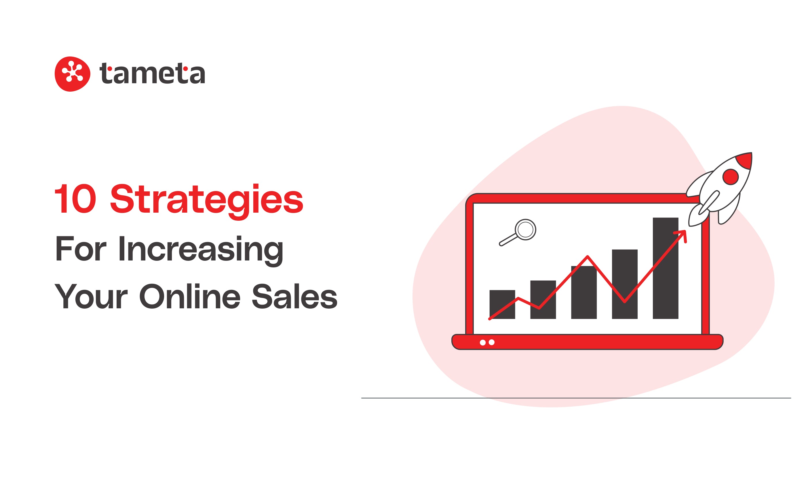 10 Strategies for online sales