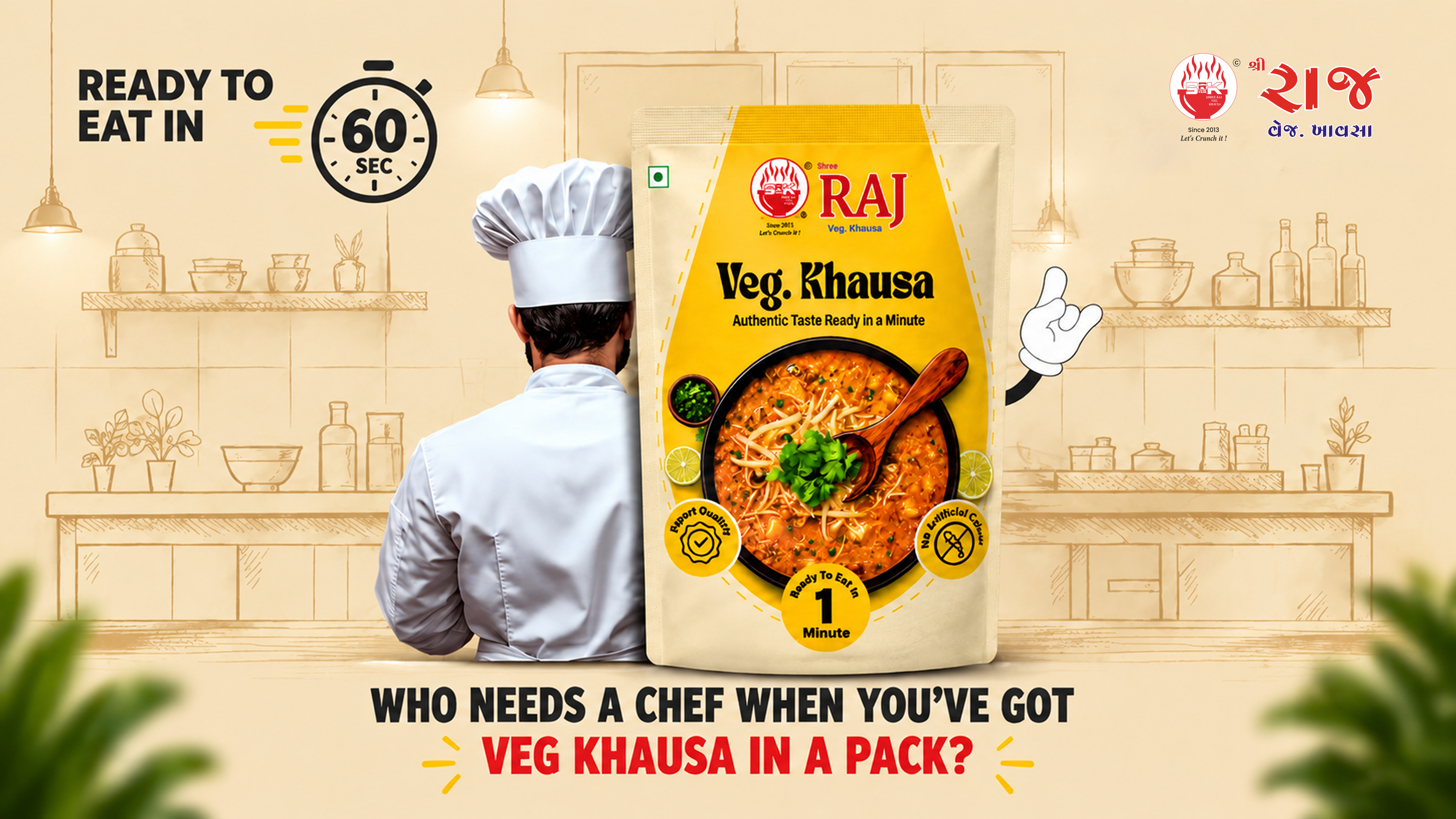 Shree Raj Veg Khausa Case Study | 10X Online Orders