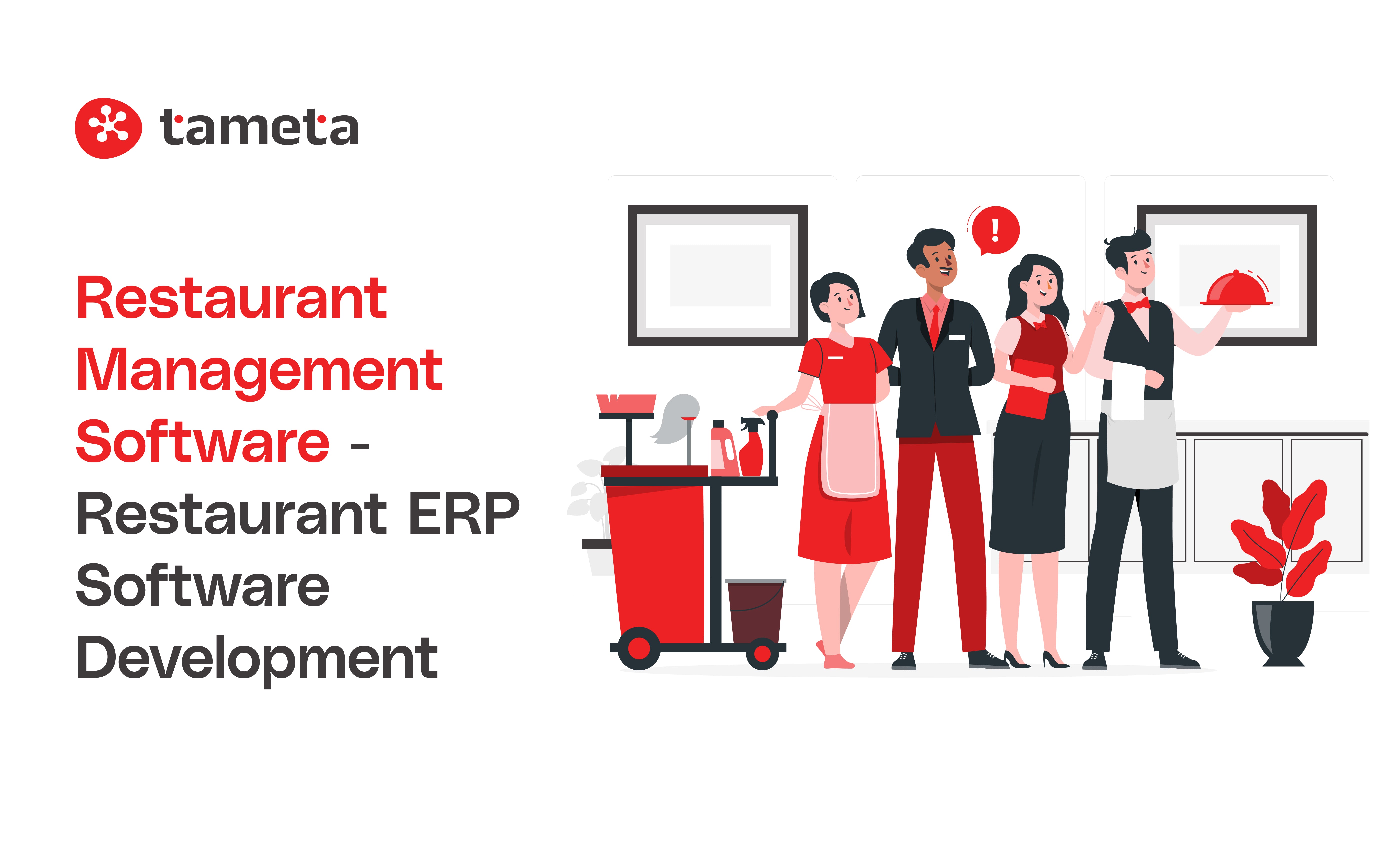 Step Restaurant Software Restaurant Management Software - Restaurant ERP Software Development