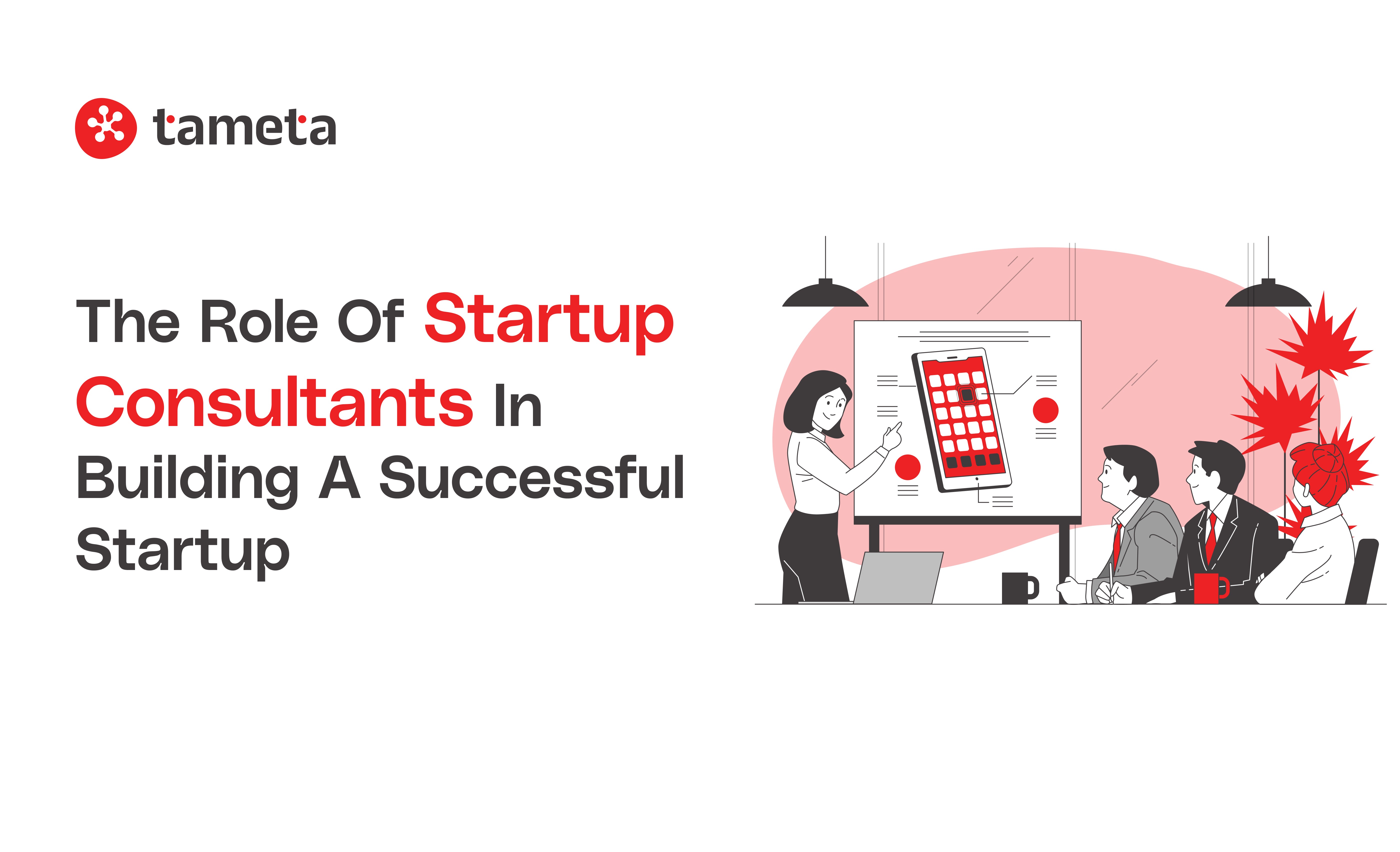 Startup consultants guiding business owners to success