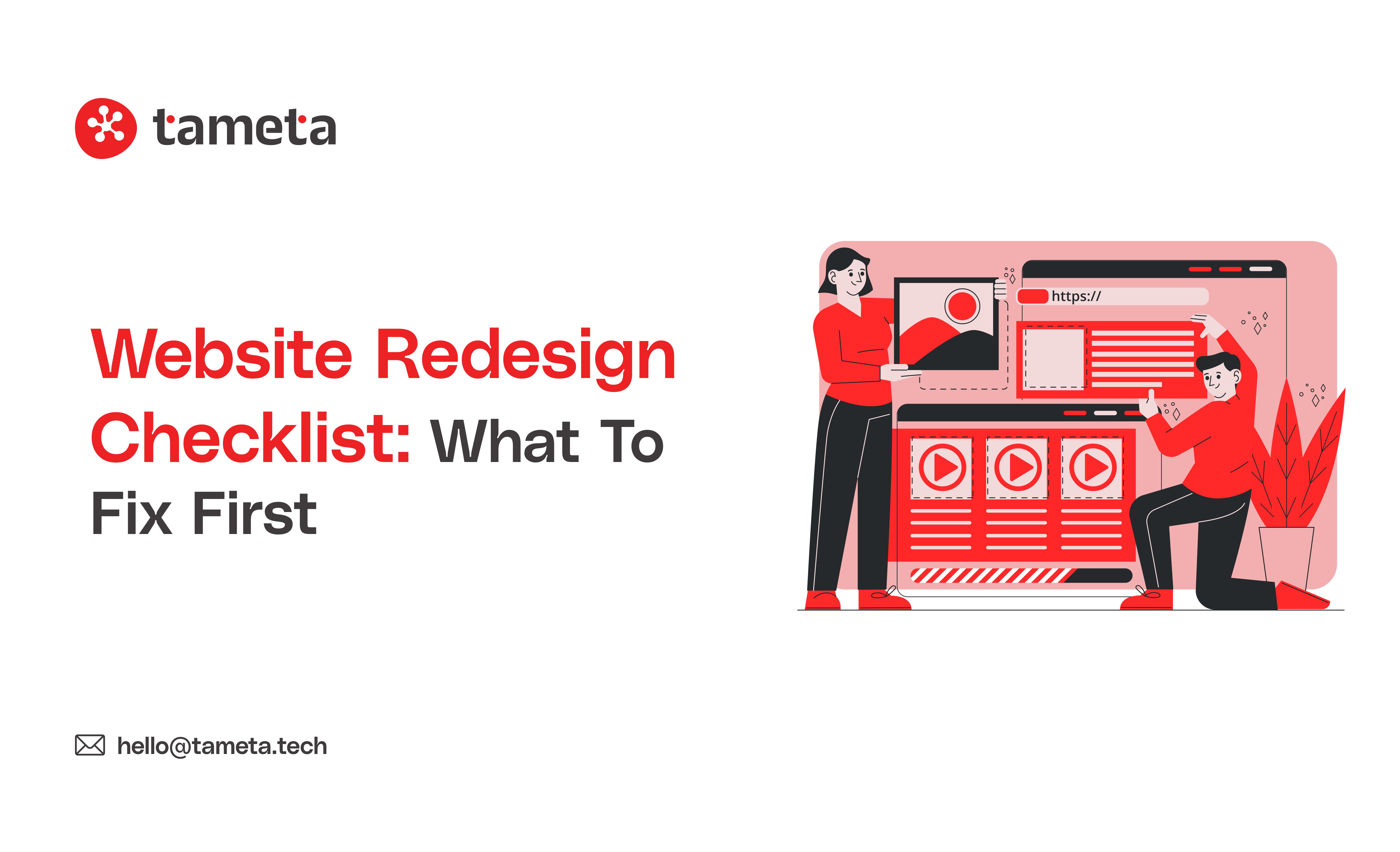 Website Redesign Checklist: What to Fix First