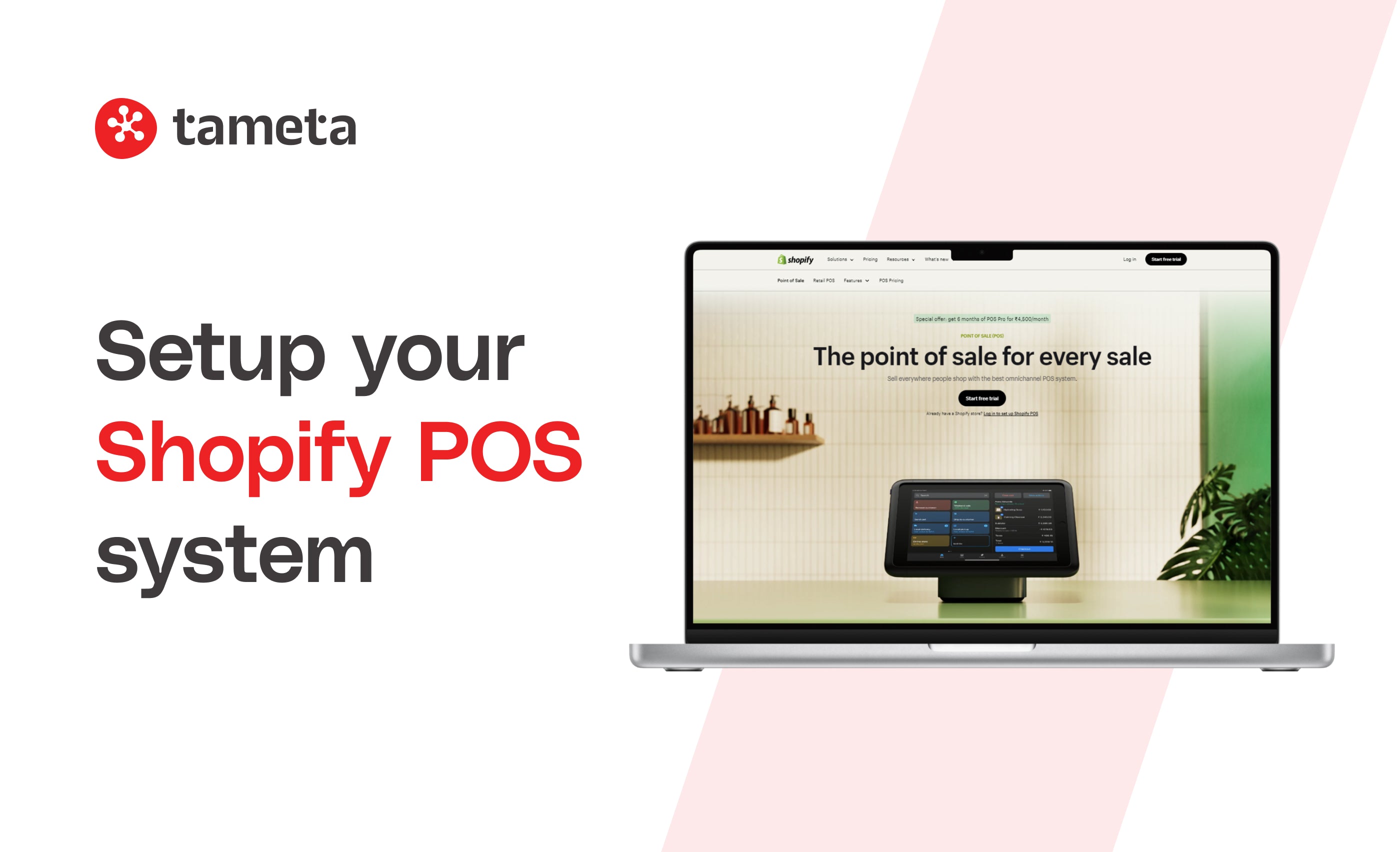 How to setup Shopify POS system?